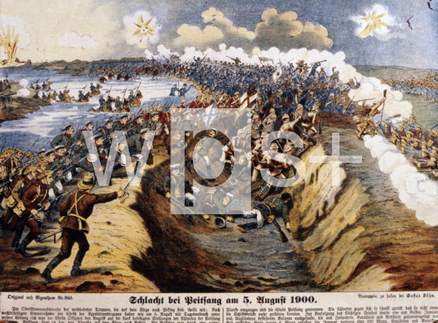 ｜ペイファンの戦い、1900年8月5日