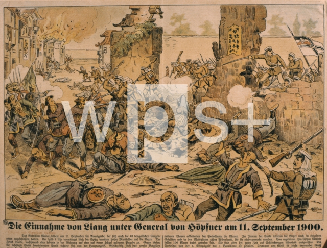 ｜リーアンの戦い、1900年9月11日