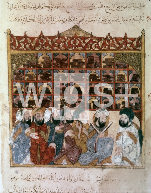 AL-WASITI Yahya Ibn Mahmud｜モスクの中の図書館にて