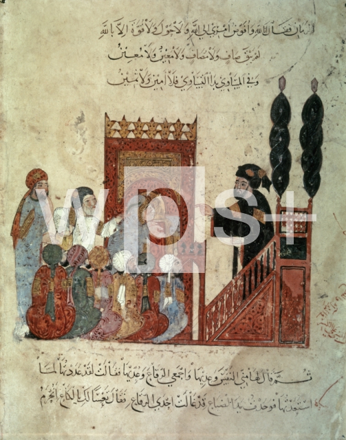AL-WASITI Yahya Ibn Mahmud｜モスク内の説教