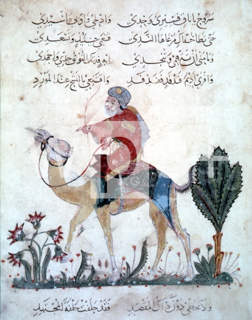 AL-WASITI Yahya Ibn Mahmud｜砂漠をラクダの背にまたがり旅をするアラビアの交易商人