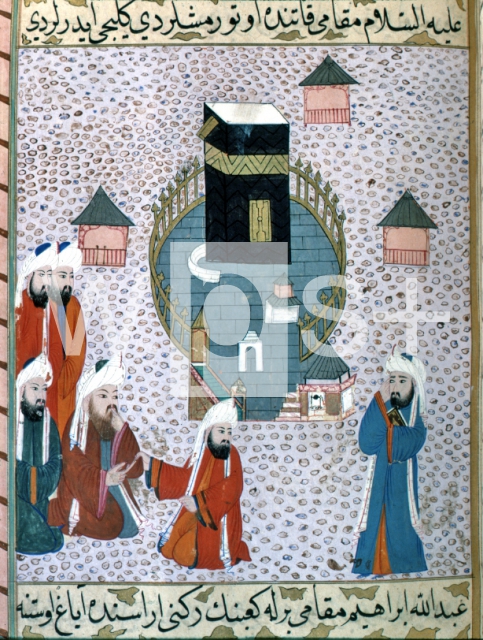 ｜ムハンマドの誕生を「ビスミラ」で告げるムハンマドの父、アブド・アッラーフ