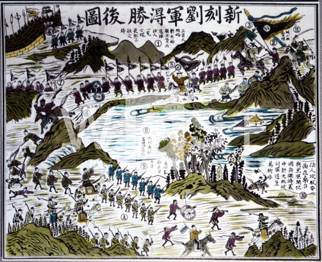 ｜中国への実際の宣戦となったクールベ提督によるソン・タイの包囲、1884年12月16日〜17日