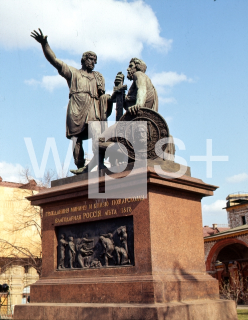 ｜ミーニンとボジャルスキー記念像