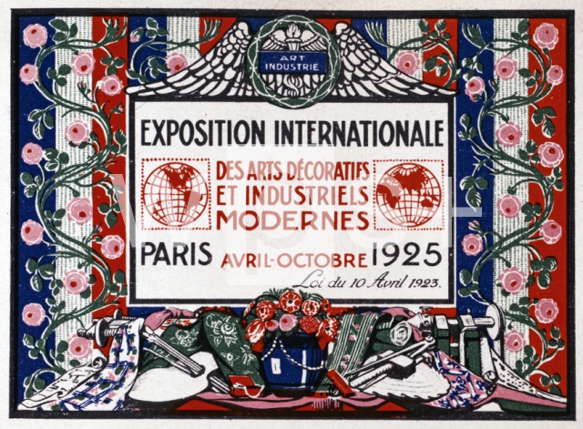 ｜現代装飾美術産業美術国際博覧会、1925年