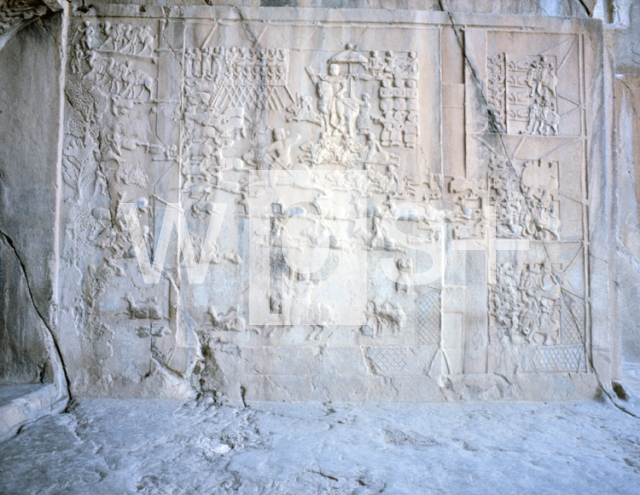 ｜ターク・イ・ブスタン大石窟、「ホスロー2世の帝王狩猟図」