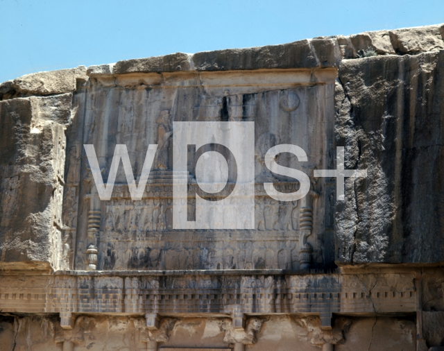 ｜ペルセポリス、アルタクセルクセス2世の墓