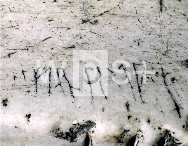 ｜ハギア・ソフィア大聖堂の木欄干に刻まれたルーン文字