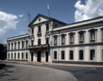 ｜政府庁舎