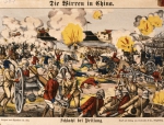 ｜ペイファンの戦い、1900年8月5日