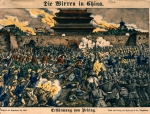 ｜北京を攻撃する8ヶ国連合軍、1900年8月15日