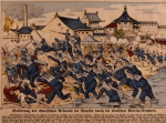 ｜天津の戦い、1900年6月