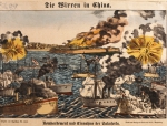 ｜大沽砲台を砲撃する8ヶ国連合軍、1900年6月17日