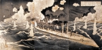 ｜旅順港外における海戦で、日本海軍水電艇、ロシア海軍の戦艦3隻を撃沈、1904年2月8日
