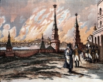 ｜クレムリンからモスクワの街の火災をみつめるナポレオン、1812年