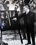 ｜文字革命中のアタテュルク、1928年