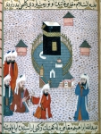 ｜ムハンマドの誕生を「ビスミラ」で告げるムハンマドの父、アブド・アッラーフ