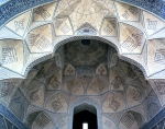 ｜ジャーメ・モスク（金曜モスク）の南イワーンの天井