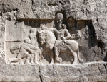 ｜ナクシュ・イ・ルスタム王墓群、「ローマ皇帝ウァレリアヌスを討つシャープール1世」