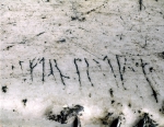 ｜ハギア・ソフィア大聖堂の木欄干に刻まれたルーン文字