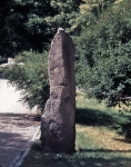 ｜ルーン石碑