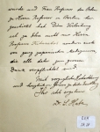 ｜秦佐八郎がコッホに宛てた手紙、1909年8月27日