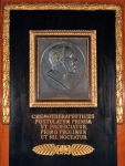 ｜エールリヒの記念の飾り板