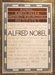 ｜ドーマクのノーベル生理学・医学賞の賞状、1939年